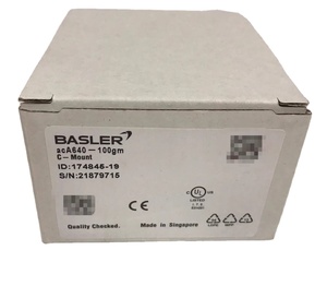 กล้องวิชันซิสเต็ม Original Basler 2 Pro A2A1920-51gcPRO 2.3MP 51fps - Product Image 2