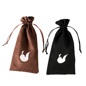 Muxiang Pipe Storage Bag Velvet Portable Smoking Accessory Pouch For Pipes And Tobacco Accessories - Product Image 4