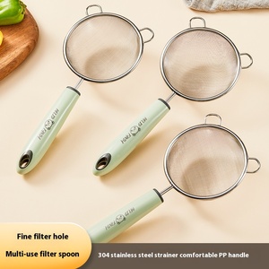 Filtro de acero inoxidable para cocina, colador de comida de bebé, utensilios de cocina para leche de soja, pollo, huevo, tarta, líquido - Product Image 2