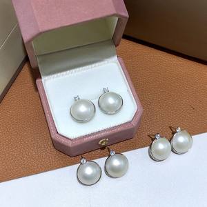 Queen's Classic Sea Pearl Stud <b>Earrings</b> 16-17mm S925 Silver <b>Fine</b> Jewelry - Product Image 1