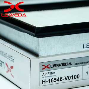 LEWEDA prezzo di fabbrica all'ingrosso OEM ODM filtro aria 16546-V0100 16546-AA020 AY120-NS001 834289 - Product Image 6