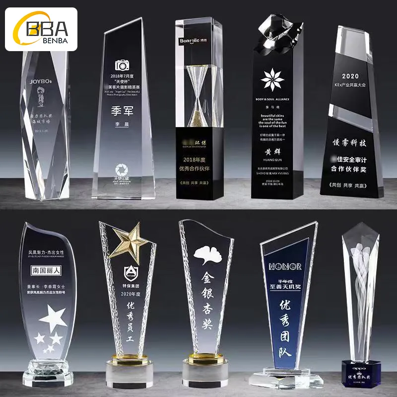 Benutzer definierte Geschäfts geschenk solide Momente Metall Kristallglas Acryl Award Trophäen rohling mit Holz basis Kristall Trophäe