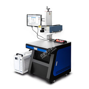 Masaüstü makinesi uv lazer gravür cam kupa parfüm şişesi plastik <span class=keywords><strong>metal</strong></span> çelik lazer baskı 3w 5w uv lazer markalama makinesi - Product Image 1