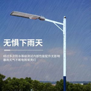 ไฟถนน LED รุ่น Nd-Sd09-02 ใช้ไฟ AC กันน้ำ สำหรับใช้งานภายนอกอาคาร เหมาะสำหรับเทศบาล - Product Image 1