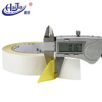 Ruban adhésif thermocollant jaune double face 160μm haute adhérence pour fixation de broderie informatique
