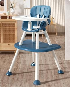 Meilleure chaise bébé 4-en-1 réglable pour tout-petits avec siège amovible, base antidérapante, pour l'apprentissage, les repas et le travail - Product Image 6