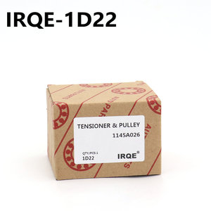 ลูกรอกปรับความตึงสายพานรุ่น 1D22 รหัสอะไหล่แท้ 1145A026 สำหรับรถยนต์มิตซูบิชิ เอาท์แลนเดอร์ - Product Image 4