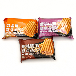 Высококачественное сэндвич-печенье с молочным кремом, сладкое печенье, крекер, закуска - Product Image 5