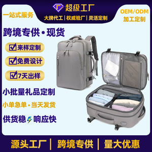 Laptop <b>Backpack</b> Large Capacity Softback With Computer Interlayer Business Travel Unisex Gray <b>Backpack</b> With Shoulder <b>Straps</b> - Product Image 5