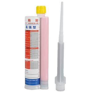 กาวยึดติดอเนกประสงค์สำหรับวัสดุคอนกรีต โลหะ และหิน กาวอีพ็อกซี่โครงสร้างเสริมแรงด้วยเส้นใย ความแข็งแรงสูง - Product Image 1