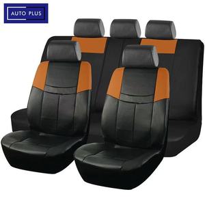 Fundas de Asiento de Coche Universales de Piel Sintética PU para las Cuatro Estaciones, Estilo Hombro, Juego de 2/4/9 Piezas, Ajuste Estándar, Mercado <span class=keywords><strong>Libre</strong></span> - Product Image 2
