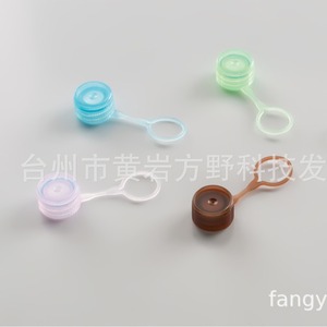 Tube cryogénique FAY 0,5 ml avec bouchon à vis coloré, tube de congélation à emboîtement FA001-1 - Product Image 2