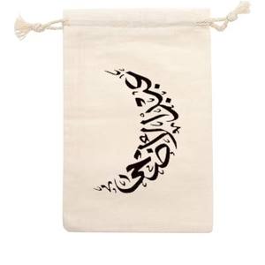 Sac cadeau EID <span class=keywords><strong>étoiles</strong></span> de dessin animé lune Sac de bonbons de vacances <span class=keywords><strong>Château</strong></span> d'anniversaire avec sac cadeau - Product Image 2