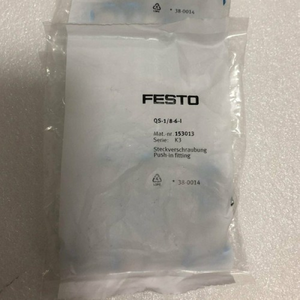 Plc 10pcs Qs-1/8-6-i 153013 New Connector Qs1/<strong>86i</strong> Free Shipping for Warranty Product - Product Image 1