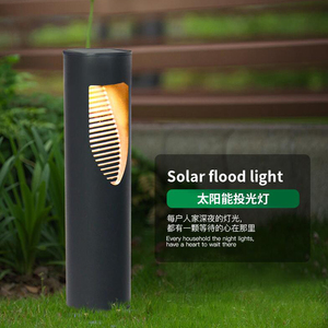 Cylindrical <strong>Outdoor</strong> Waterproof <strong>Solar</strong> Garden Lawn <strong>Light</strong> Auto On/off Wireless <strong>Solar</strong> Pathway <strong>Light</strong> - Product Image 2