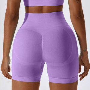2023 Shorts de sport pour femmes pantalons de Fitness sans couture taille haute tricot côtelé Yoga court pour gymnastique entraînement course <span class=keywords><strong>Scanties</strong></span> solide - Product Image 5