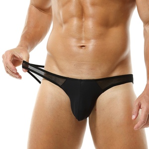 Slips en nylon fins et sexy pour hommes, couleur unie, maille respirante, taille basse, ajustés, coupe U-convexe, séchage rapide, effet sculptant - Product Image 2