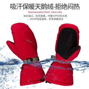 <b>Ski</b> Gloves Red And Black Waterproof Unisex Adult Synthetic Fibers Extended Cuff With Silicone Grip - Product Image 2