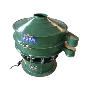 Máquina de cribado vibratoria circular de tres etapas para arcilla de caolín y cerámica DH Mobile Wheels - Product Image 4