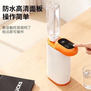 Desktop Instant Hot Water Dispenser 9.8X6.5x19.2 2000W Plug And Play Mini Water Heater For Home And Travel Use - Product Image 1