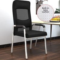 Chaise de bureau fixe de qualité commerciale, dossier ergonomique, coussin confortable, chaise non pliable pour salle de formation d'entreprise
