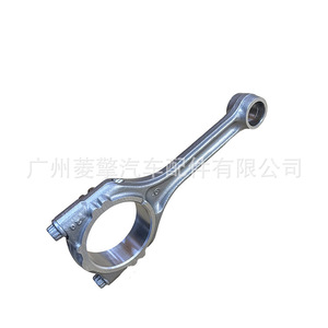 ก้านสูบ 1115A068 สำหรับมิตซูบิชิ เอาท์แลนเดอร์ เอเอสเอ็กซ์ แลนเซอร์ เครื่องยนต์ 4B11 4J11 อะไหล่ทดแทน - Product Image 5