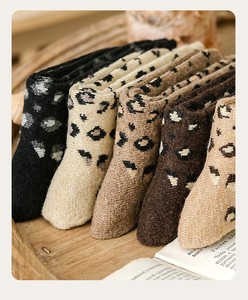 Une paire de <span class=keywords><strong>chaussettes</strong></span> avec une âme. -Imprimé léopard - Product Image 2