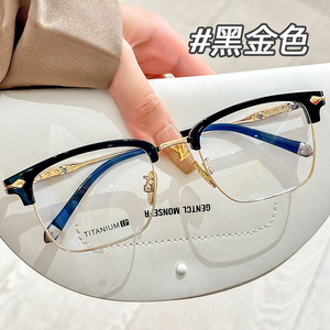 Montura de Gafas Gentcl Monsefr Cuadradas de Titanio 88019, Montura Completa Ligera para Hombre, Gafas Ópticas Danyang - Product Image 3