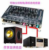 Carte d'égalisation, réverbération microphone KTV, qualité audiophile, 5.4 sans perte, lecteur USB, coaxial, décodage OTG, stéréo