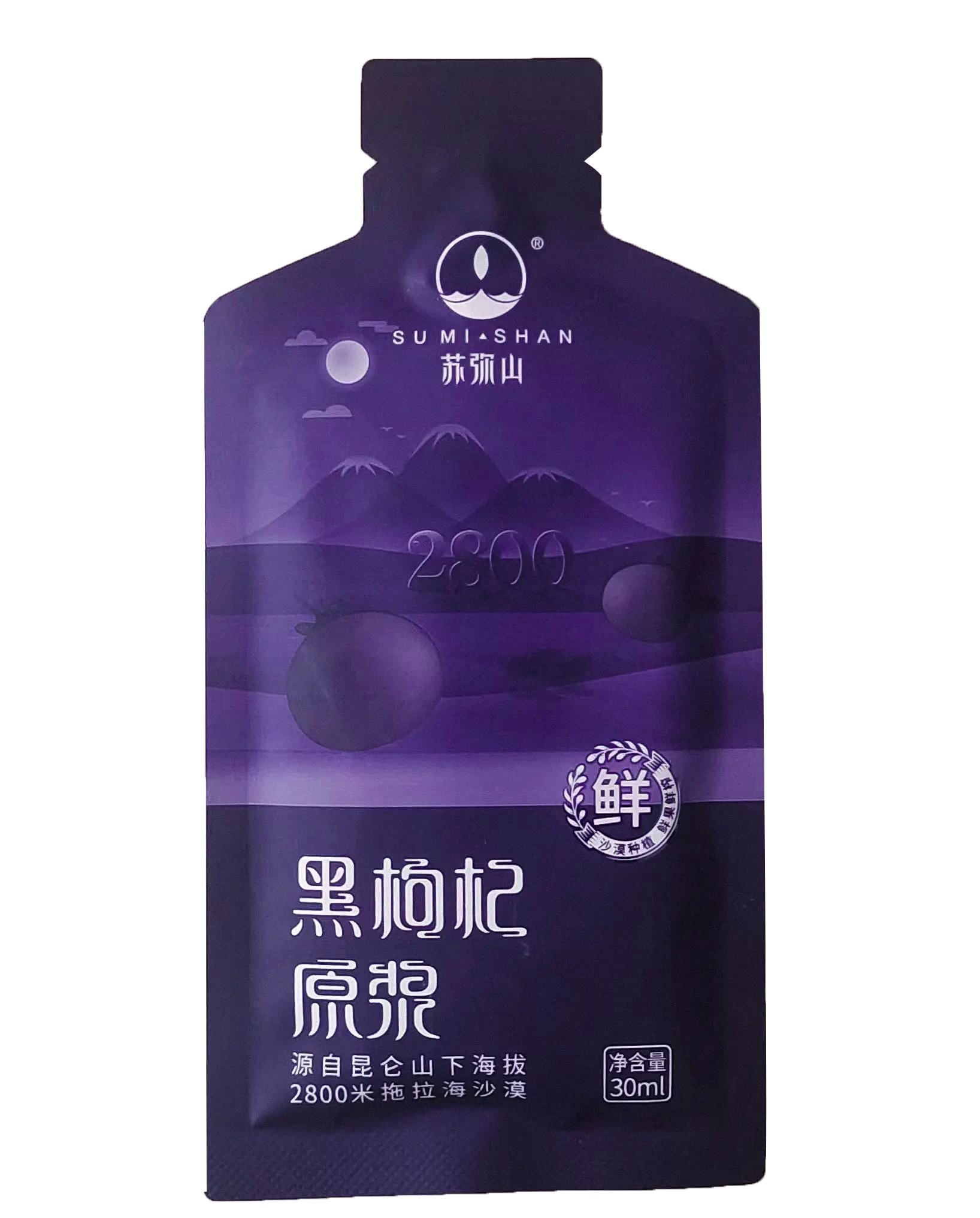 2023 للبيع عصير التوت 30ML كيس تعبئة الصين الطبيعية للطاقة النقية الفاكهة سوداء العصير الذئب أسود أنثوسيانين جوجي الفاكتو