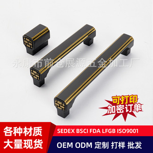 Tirador de Cajón de Aleación de Zinc, Negro con Baño de Oro, Diseño Moderno, Herraje Duradero para Muebles - Product Image 5