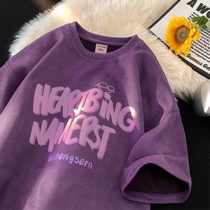 2025 di tendenza Custom Streetwear di fascia alta di lusso da uomo t-shirt con stile grosso logo Oversize stampato <span class=keywords><strong>su</strong></span> t-shirt per la <span class=keywords><strong>stampa</strong></span> Unisex - Product Image 5