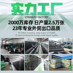 ตาข่ายบังแดดสีเบจสำหรับกลางแจ้ง ขนาด 2x2 ม. ถึง 4x5 ม. ผลิตจากไนลอนโพลีเอสเตอร์ป้องกันรังสียูวี รูปทรงสี่เหลี่ยมผืนผ้า ป้องกันแสงแดด สำหรับระเบียงและลานบ้าน - Product Image 2