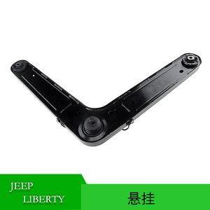 Bras de suspension supérieur 52088901AD pour Jeep Liberty 2003-2007, système de suspension MacPherson - Product Image 5