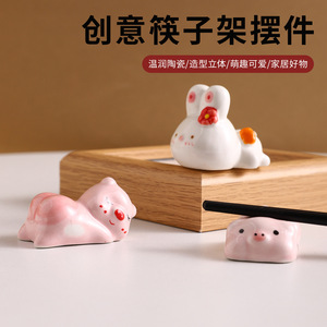 Turning Direction Ceramic Animal Chopstick Holders 3D Cartoon Decorative For Home Hotel Dining Table - Product Image 4