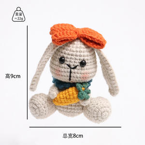 Porte-clés Lapin Kawaii au Crochet avec Nœud Orange et Carotte - Charme de Sac Lapin Amigurumi Adorable pour Décoration de Sac à Main et Sac à Dos pour Filles - Product Image 6