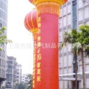 Columna de linterna inflable roja de 6 m de altura, modelo publicitario con impresión de logotipo, resistente al agua, para la celebración de Año Nuevo - Product Image 3
