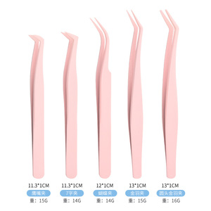 Pince à cils Jianyang en acier inoxydable, pointe lisse, outils de précision pour extensions de cils - Product Image 4