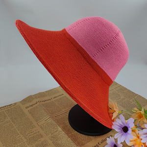 หมวกกันแดดปีกกว้างแฟชั่นสไตล์เกาหลี - Product Image 4