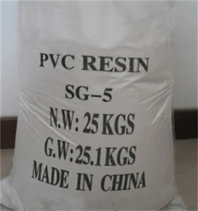 Resina de PVC Sg-5, Valor 65-67, PVC para Tuberías - Product Image 4
