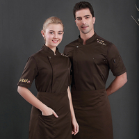 Chemise de travail à manches courtes S-5XL, uniformes de chef d'été respirants unisexes pour hommes et femmes, vestes de chef, uniforme de sushi, vêtements de travail de cuisine