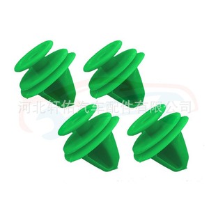 Citron Ds3 Car <b>Door</b> Sill Side Skirt <b>Trim</b> Clips 1610186180 9Pcs For Replace Repair - Product Image 4