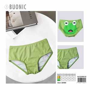 Buonic Slip de bain pour femme, imprimé grenouille verte, taille 6/12 12/18 18/24 24/30 30/36 pour enfants - Product Image 1