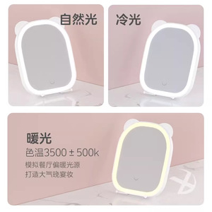 Hidden Cat Ear Comb <b>Makeup</b> <b>Mirror</b> Oval Led <b>Lighted</b> Desktop Grooming <b>Mirror</b> For Students Home Use - Product Image 2