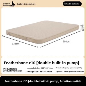 Colchón Inflable Portátil de Doble Capa para Acampar al Aire Libre, de Tela Compuesta de 10 cm de Grosor - Product Image 5