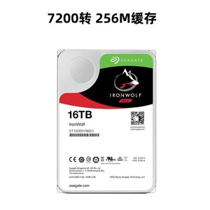For Series 1TB-16TB 7200RPM Hard <b>Drive</b> for DVR NVR Applications High-Capacity Storage Supports up to 16TB for Extensive Data Man - Product Image 6