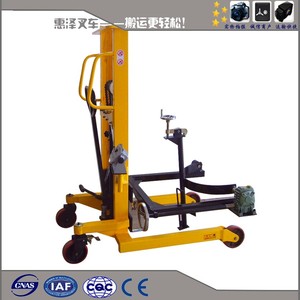 Kapasite 300kg davul arabası/mobil taşıyıcı davul kamyon/yağ bidonu taşıyıcı - Product Image 4