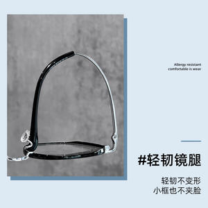 Montures de lunettes octogonales rétro en titane pur, ultra-légères, monture complète, unisexe, 7016 Danyang - Product Image 5