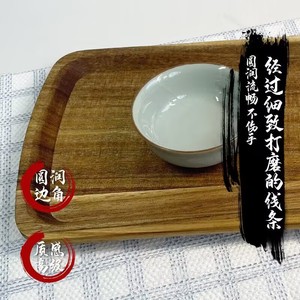 Custom Made Acacia Wood Tray For <b>Teacups</b> Solid Wood Vintage Style Home Use Stove Side Serving Tray - Product Image 1