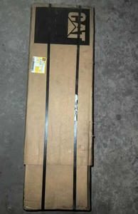 Radiateur d'huile moteur C32 124-5142 - Product Image 3